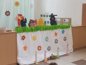 ''IZGUBLJENO PILE''
