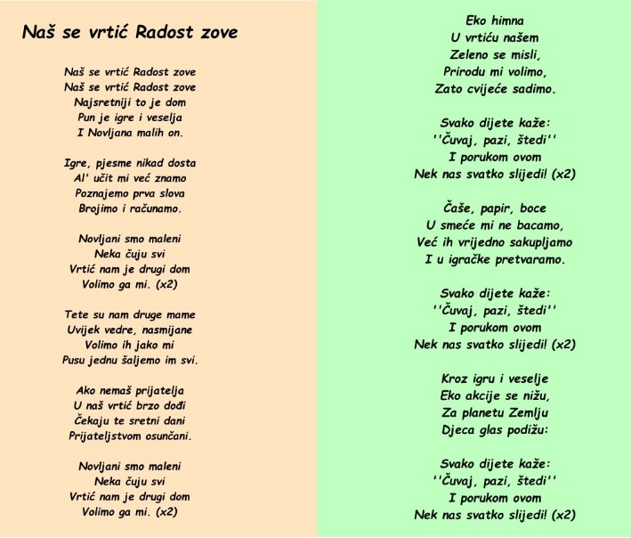 dvije himne konačna verzija