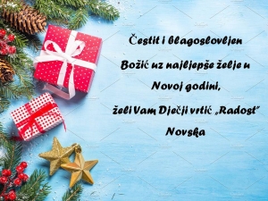 ČESTITKA ZA BOŽIĆ
